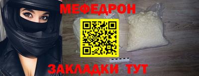 скорость Гусев