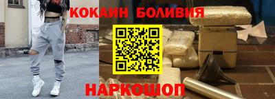скорость Гусев