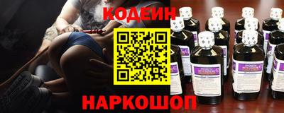 скорость Гусь-Хрустальный