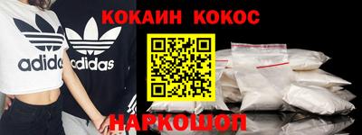 скорость Гусь-Хрустальный