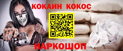 скорость Гусев