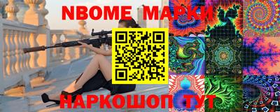 скорость Гусь-Хрустальный