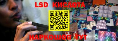 мдпв Гусиноозёрск