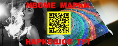 скорость Гусев