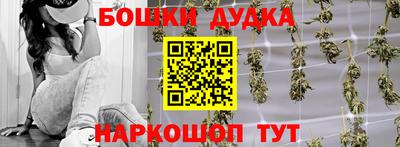 скорость Гусев