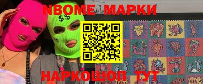 скорость Гусь-Хрустальный