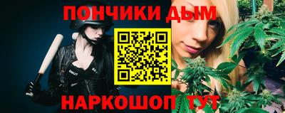 скорость Гусев
