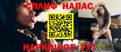 мдпв Гусиноозёрск