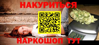 скорость Гусь-Хрустальный