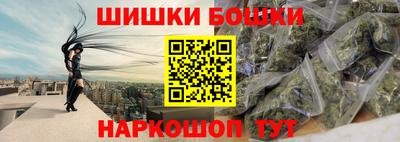 скорость Гусев