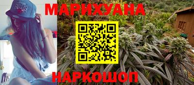 мдпв Гусиноозёрск
