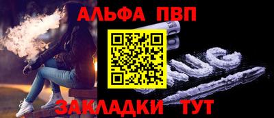 скорость Гусев