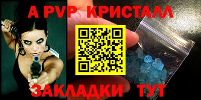 скорость Гусь-Хрустальный