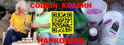 скорость Гусь-Хрустальный