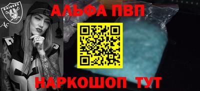 скорость Гусь-Хрустальный
