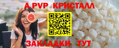 скорость Гусев