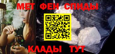 скорость Гусь-Хрустальный