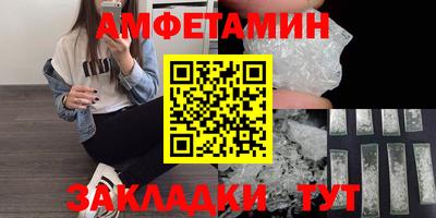 скорость Гусь-Хрустальный