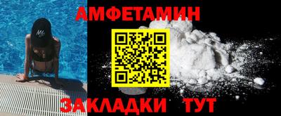 скорость Гусь-Хрустальный
