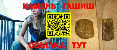 скорость Гусь-Хрустальный