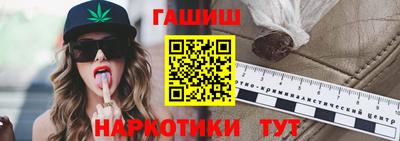 скорость Гусев