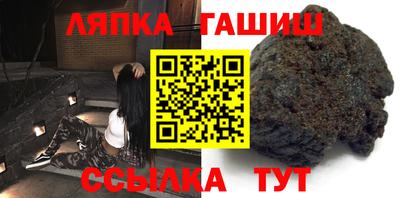 мдпв Гусиноозёрск