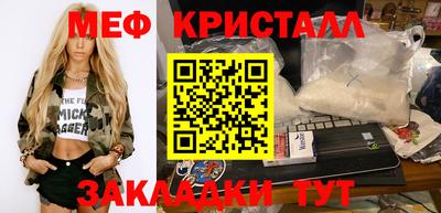 скорость Гусев