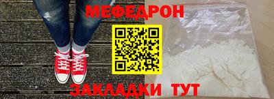 скорость Гусь-Хрустальный