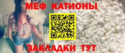 скорость Гусь-Хрустальный