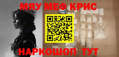 скорость Гусев
